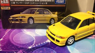 トミカプレミアム紹介  タカラトミーモールオリジナル 三菱 ランサー GSR エボリューション III