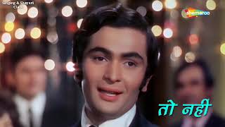 main shayar to nahi | Bobby ' Rishi Kapoor | Dimple Kapadia | Aruna Irani | Romantic Love Song❤🎶Hits