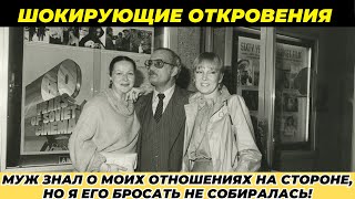 Шокирующие откровения о личной жизни Георгия Данелии и его жён!