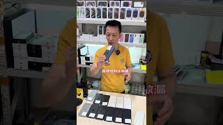 iphone 15 pro Max 512g 双卡给粉丝放漏#精品二手手机 #苹果手机 #精品二手手机 #好东西一起分享 #手机天花板