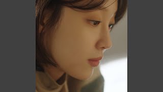 You may live in happiness (2022) (그댄 행복에 살텐데 (2022))