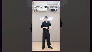 #정세운 #JEONGSEWOON 과 함께하는 2022 스타쉽 공개 오디션 밸런스 게임! #Shorts