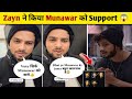 Round2hell Ne Munawar Faruqui Ko Support Kiya Zayn, Nazim, Wasim| Bigg Boss 17 Winner #bb17