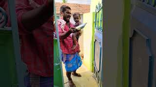 இது என்னடா நமக்கு வந்த பிச்சைக்கார சோதனை😁😂#trending #viral #comedy #song #trendingshorts #ytshorts