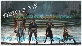 ddon  反面教師ナイトの[メル・ルカ・レナさんと寄生・・・奇跡のコラボ]ドラゴンズドグマ　DDON