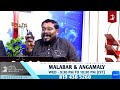 യേശു ഇന്ന് ആരെയെങ്കിലും അപ്പോസ്തോലനാക്കാൻ തിരഞ്ഞെടുക്കുമോ who is an apostle part 2 br liju jvdm