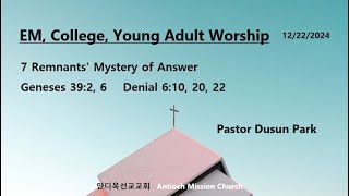 EM, College, Young Adult Worship - 20241222