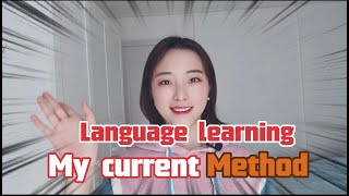 My Curren Language Learning Method | Pinyin subtitles | Chinese Listening