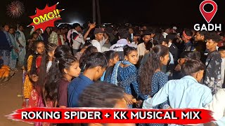 rocking spider band 🔥 मे KK musical band के मेंम्बर्स  at:gadh