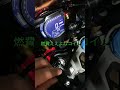 cbr250rr mc51 メーターオープニング