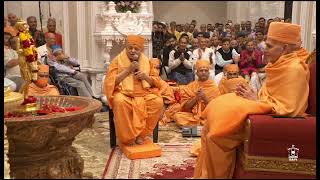 Pujya Ishwarcharan Swami Ashirwad  - Surat Akshardham