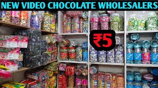 50 से ज्यादा चॉकलेट का होलसेल रेट| cocalate wholesale price |chocolate wholesalers market in patna