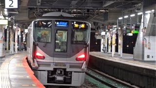 JR西日本 223系2000番台 V編成+225系0番台 I3編成 新快速 長浜行き+米原行き 膳所駅通過 20221210