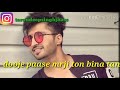 Rashifal by jassie Gill WhatsApp status.