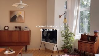 Germany VLOG) 🇩🇪 독일일상 브이로그 / 여름의 끝자락 / 장을 보고 산책하고 가구위치도 바꾸어보고, 만두 빚고 자전거 타는 평범한 일상의 날들