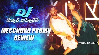 DJ Duvvada Jagannadham Mecchuko Song Promo Review | Allu Arjun, Pooja Hegde, DSP, Harish Shankar