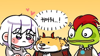 【 설백 다시보기｜Maplestory 】 - 얌얌 길뚫 【 2020/08/31 】