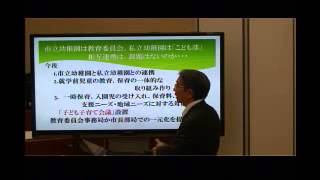 [武雄市議会] 平成25年12月定例会 H25-12-10 一般質問 松尾陽輔