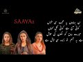 Saaya 2 OST Song with Lyrics