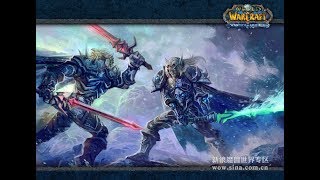 魔獸世界 20等PVP競技場 日常1