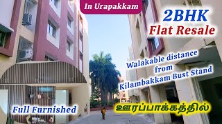 2bhk flat for resale in Urapakkam💥Nearby Kilambakkam Bus Stand💥Car Parking #flatforsale #urapakkam