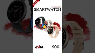 S53 Yawell smartwatch ✨ #smartwatch #anka #S53 #jawell