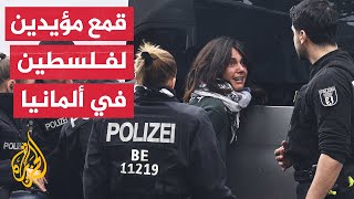 قبالة مقر البرلمان.. الشرطة الألمانية تفض بالقوة مخيما للمتضامنين مع غزة