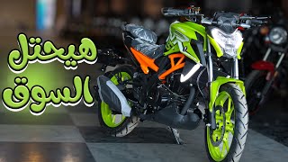 موتوسيكل جديد هيحتل السوق الفتره الجايه من فيجوري VR250 cc