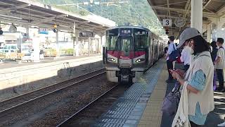 JR西日本　山陽本線　227系 RED WING　普通列車　岩国行き　糸崎駅到着