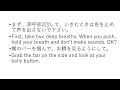 【おめでとうございます！男の子ですよ】って英語でなんていう？分娩英語＋お祝いのコメント英語集