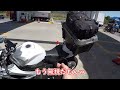 【モトブログ motovlog】九州ツーリング 1 厚木pa～龍野西pa suzuki gsx r600 honda cbr600rr husqvarna vitpilen 701