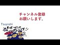 【転売 せどり】fba海外配送プログラムが自動的に登録。希望は任意。設定方法