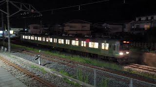 【2024/05/24 20:19〜20·7800系 ジョイント音あり】秩父鉄道秩父本線1556ﾚ 各駅停車(上り·三峰口→羽生) 影森―御花畑間にて