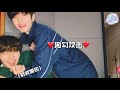 [Stray Kids]今天也要疼愛小羊啊&嘲笑哥哥時最團結的永遠line（中字）