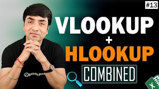 VLOOKUP and HLOOKUP Combined | How to use Vlookup and Hlookup Formula together in Excel in Hindi