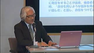 森田療法の不安神経症、赤面恐怖への治療法