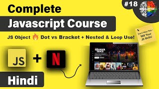 JavaScript Object Tricks You Must Know! | Dot vs Bracket Notation in JavaScript — When & Why to Use!