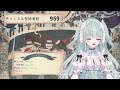 【 耐久配信】初見さん大歓迎！！ボカロ好きが同接50人いくまで歌い続ける！！【＃vtuber】