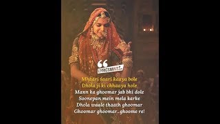 Padmavati : Ghoomar Song lyric | Deepika Padukone | Shahid Kapoor |Shreya Ghoshal  by lyrics india