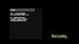 柏利奧玩 刀劍神域VS加速世界 千年黃昏 Link Start 隱藏支線任務 ＃2 比地圖玩死