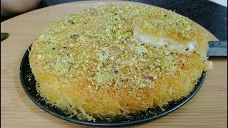 Arabian Kunafa  ഉണ്ടാകാം|| How To Make Kunafa