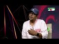 ৩০০ সেকেন্ড chanchal chowdhury shahriar nazim joy ep 823 part 2 celebrity show channel i