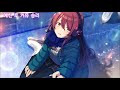 【シャニマス】 大崎甜花 g.r.a.d編 コミュ まとめ