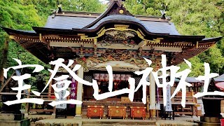 I went to Hodosan Shrine