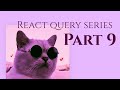 Infinite scrolling | React/Tanstack Query Series - Part 9