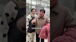 过个年，生气……婆婆藏礼物……婆媳之间都是相互的……想有好媳妇，得先有好婆婆……家和万事兴……将心比心。家庭才能和和美美的……我的乡村生活 农村生活 婆媳关系 乡村守护人 好婆婆和好媳妇是相互的