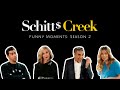 Schitt's Creek Funny Moments: Season 2 (HD)