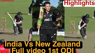 India Vs New Zealand 1st Odi Match Highlights 2023 | ind Vs NZ 1st Odi | highlights |