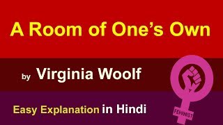 A Room of One's Own Summary in Hindi | Virginia Woolf