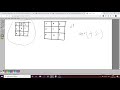 64. Minimum Path Sum | Minimum Path Sum | DP | amazon | facebook | Interviewbit |